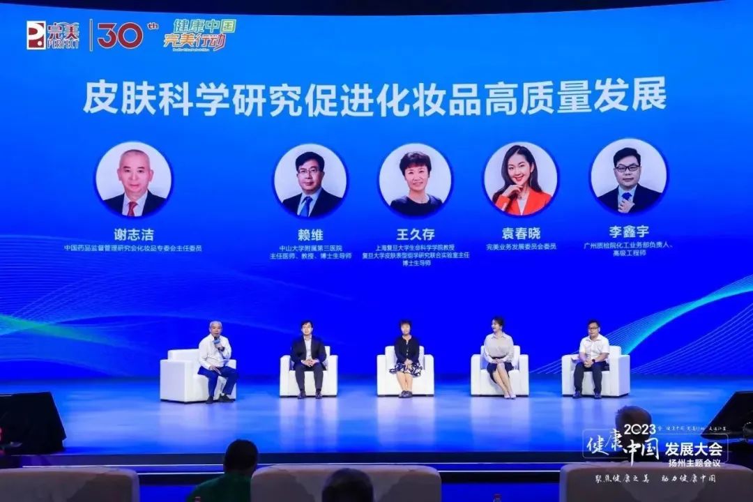 完13.jpg