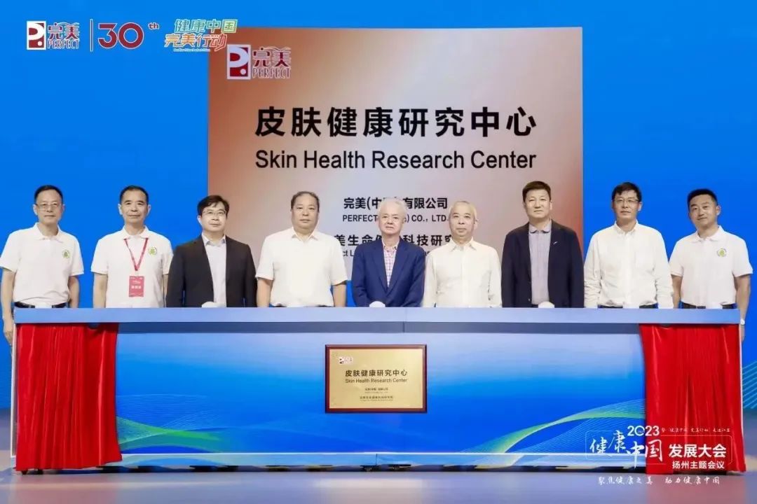 完14.jpg