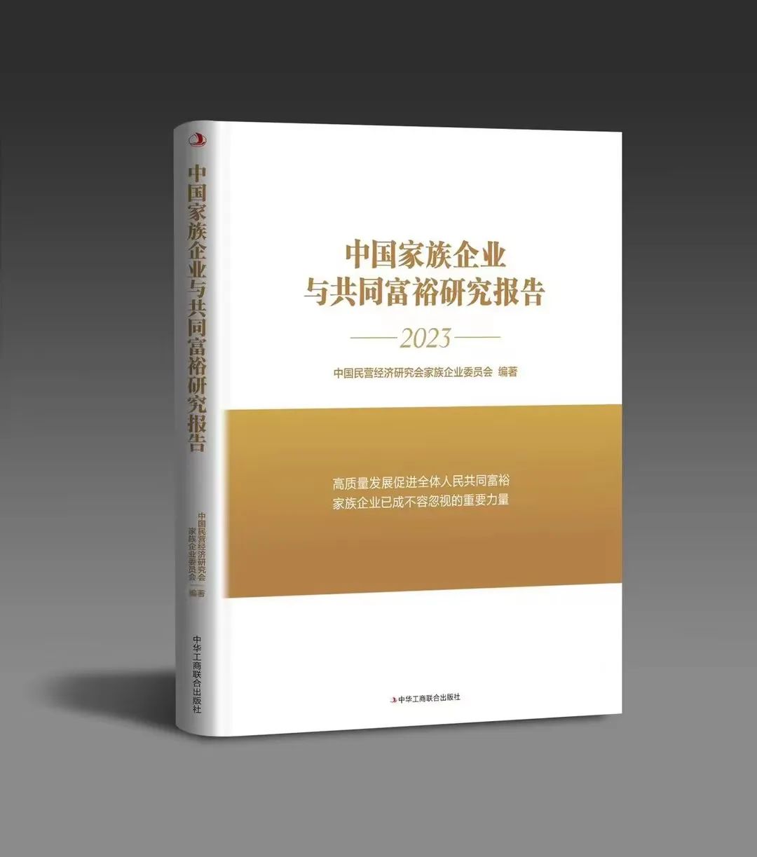 mmexport985c5d42a68138f832dcbd0e3c6c7cd9_1695368848192.jpeg