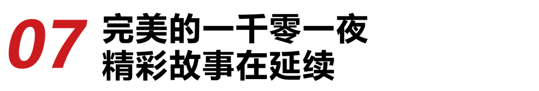 mmexport0de98a88491856a2677498a64bf1d47e_1695713024898.png