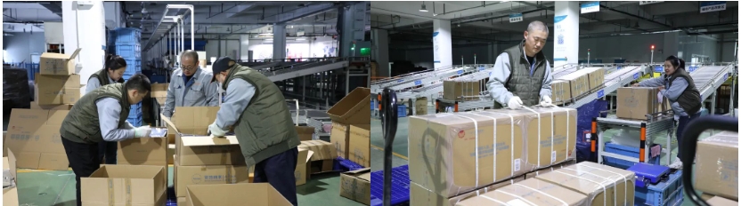 微信截图_20231222164455.png