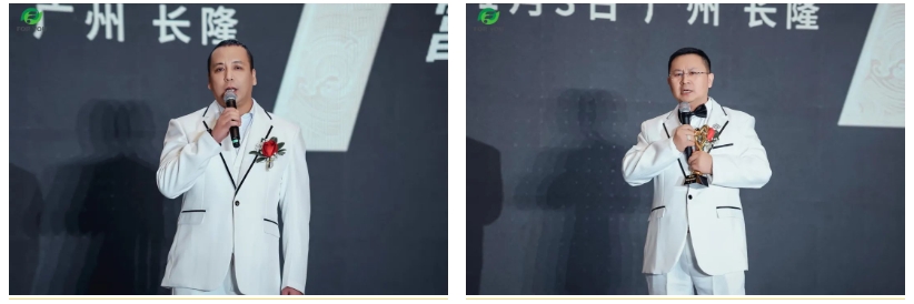 微信截图_20240104192751.png