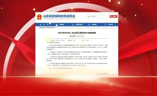 微信截图_20240103175702.png
