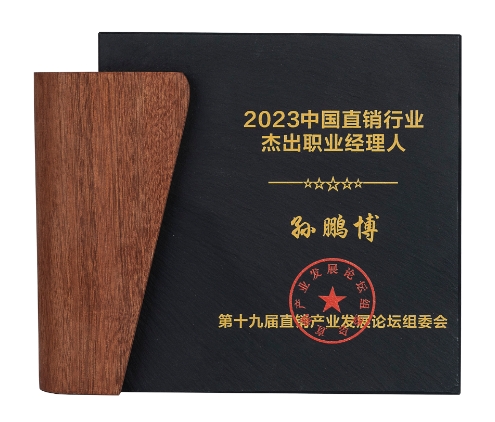 微信截图_20240108081121.png
