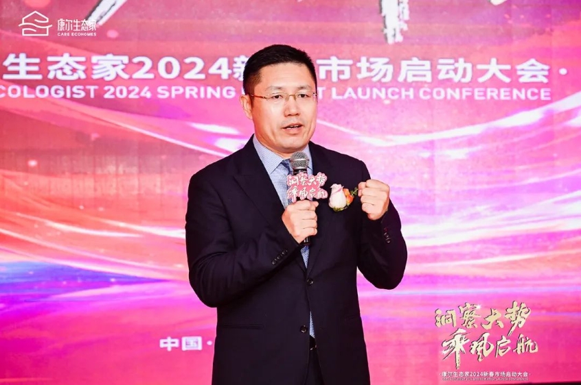 微信截图_20240109185350.png