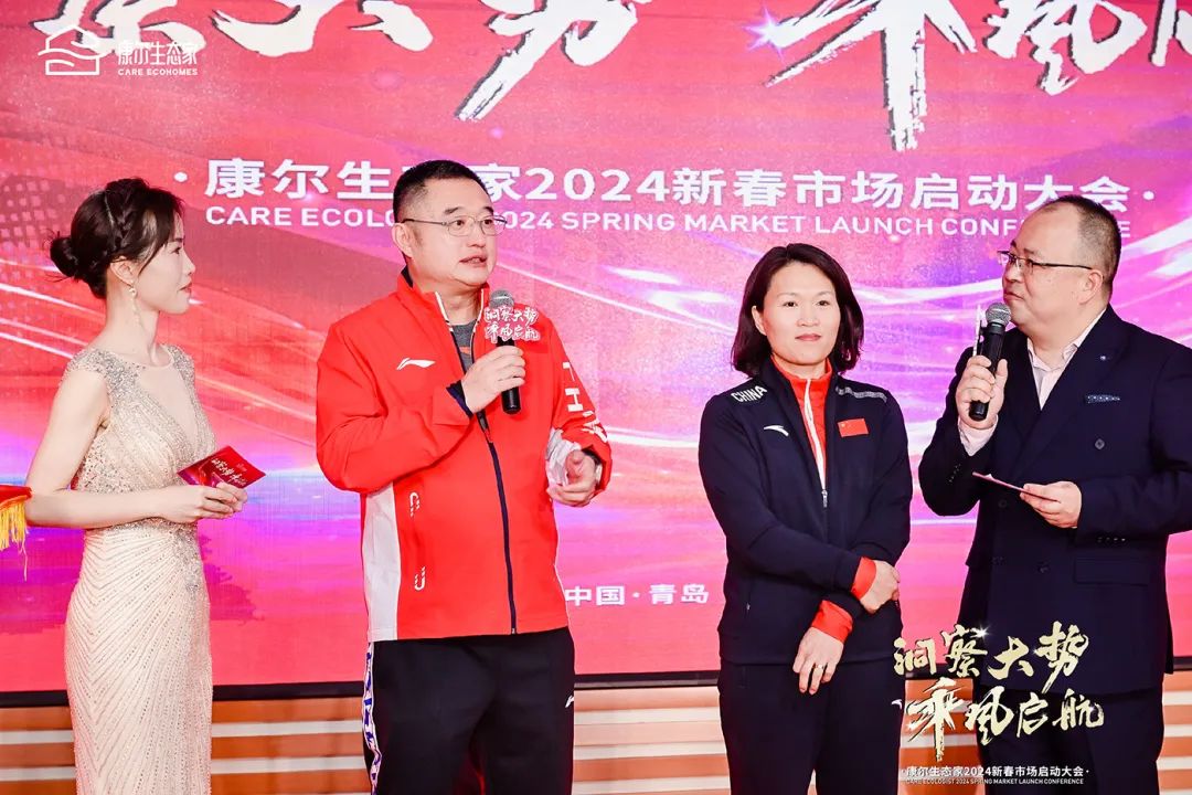 微信图片_20240109185437.jpg