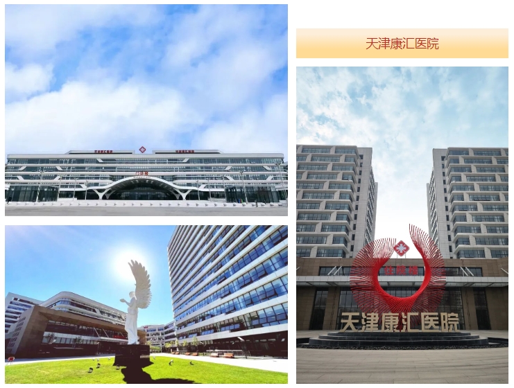 微信截图_20240103174658.png