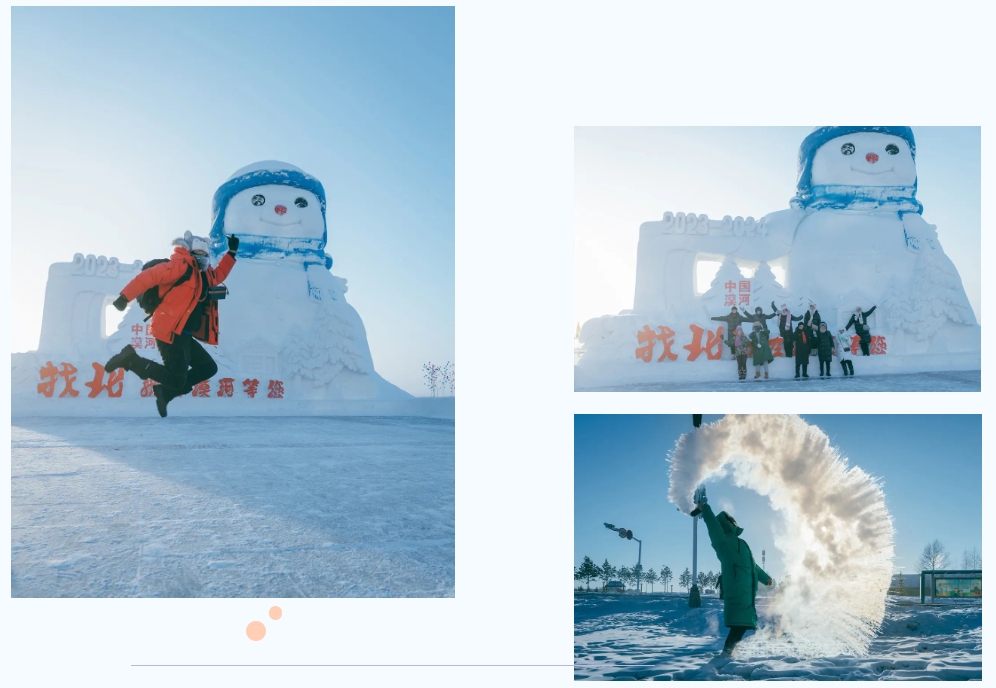微信截图_20240111161112.png