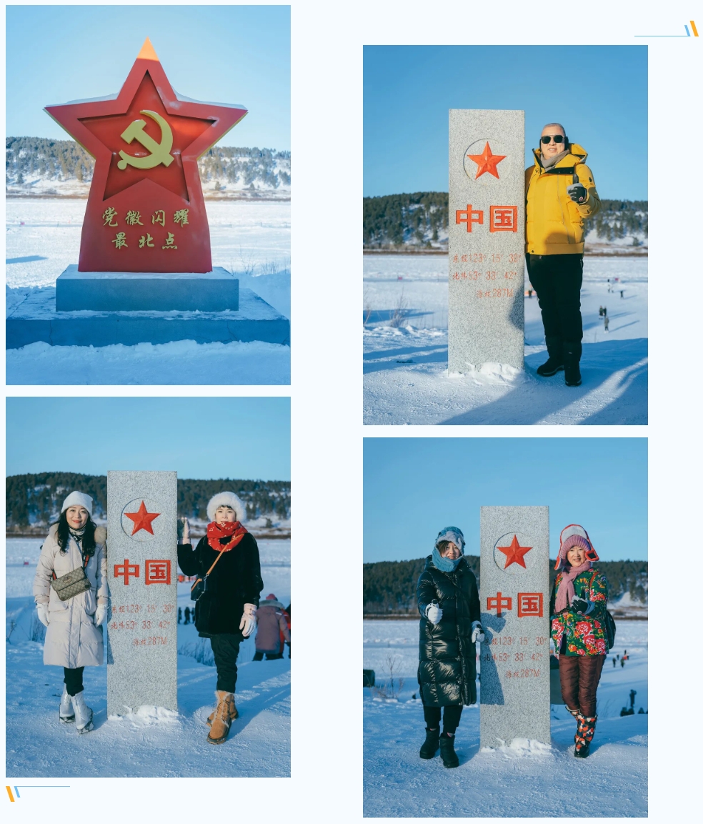 微信截图_20240111161224.png