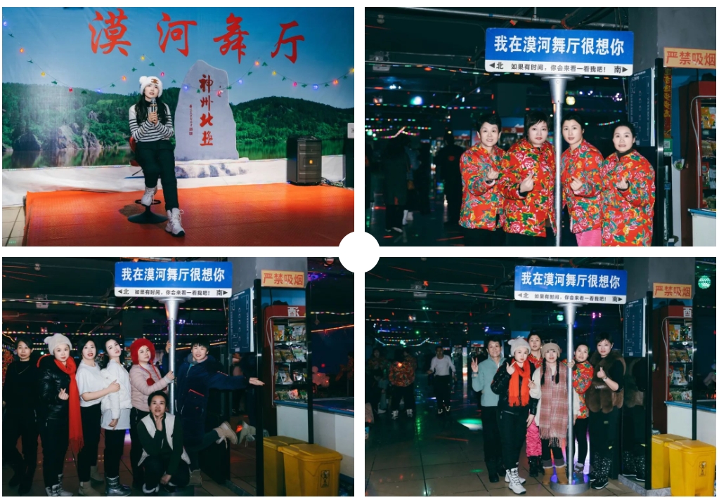 微信截图_20240111161940.png