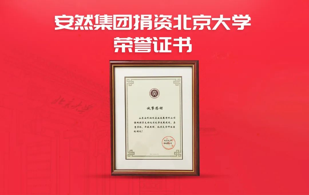 图片13.png