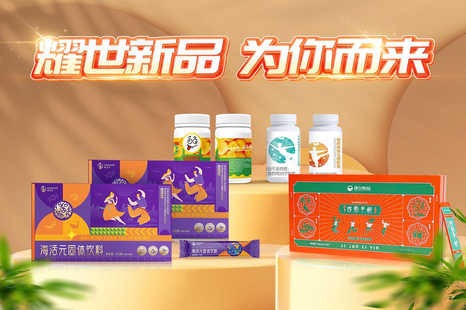 图片3.png