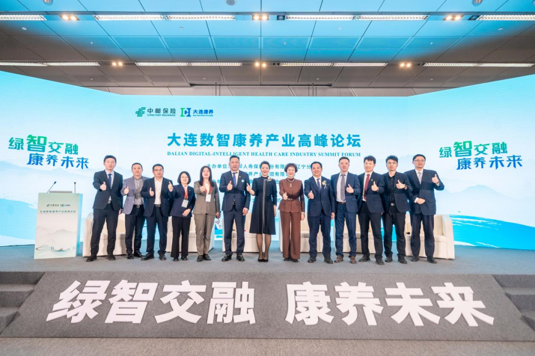 微信图片_20250520082718.png