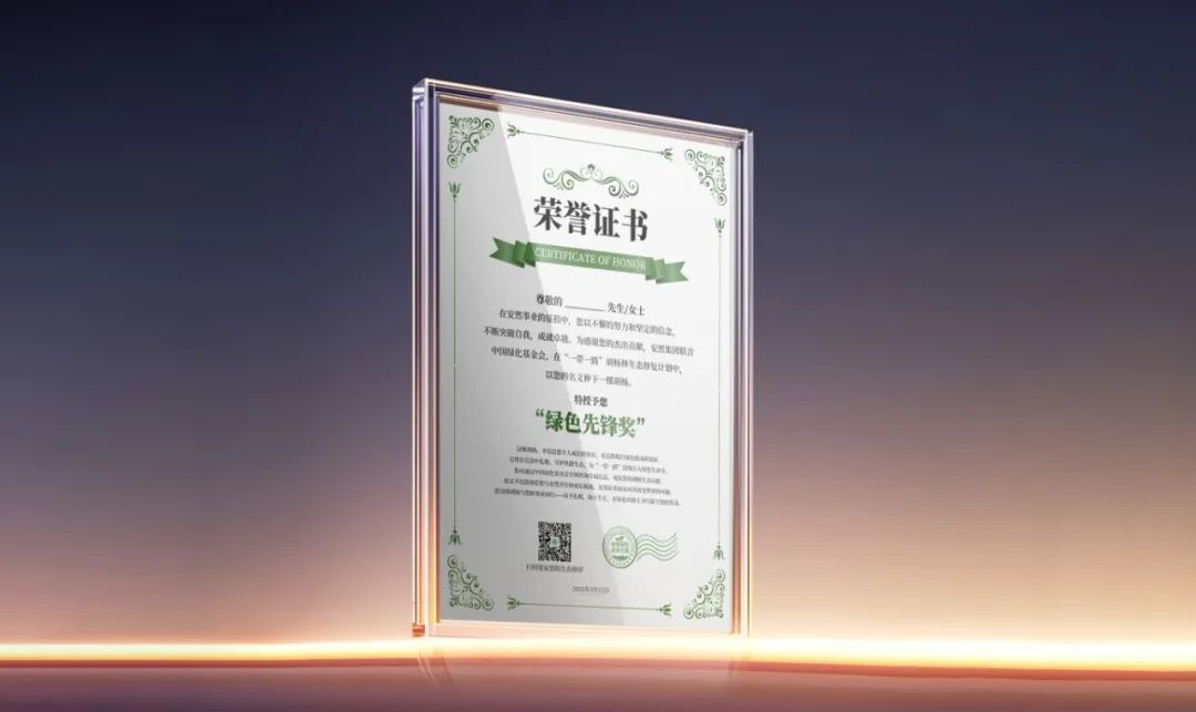 证书(3).jpg