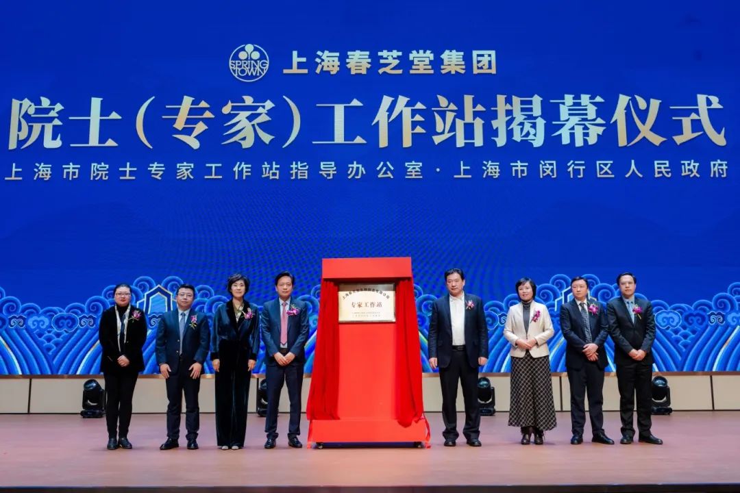 工作站小.jpg