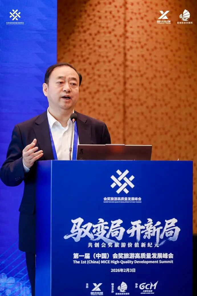 微信图片_20260204110958_326_68