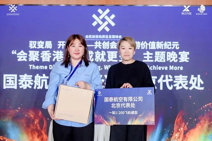 微信图片_20260204110843_281_68