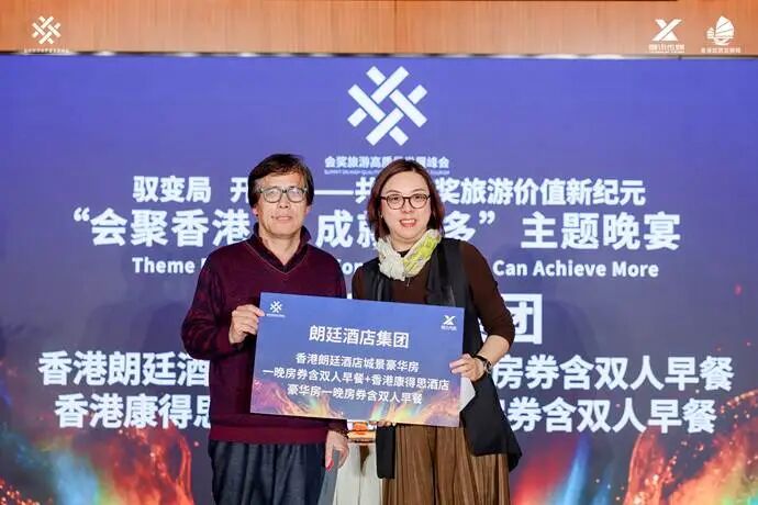 微信图片_20260204110820_267_68