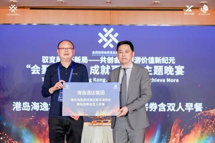 微信图片_20260204110827_271_68