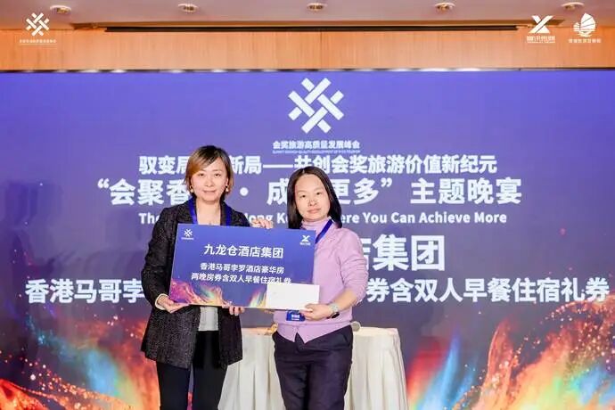 微信图片_20260204110823_269_68