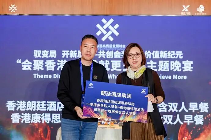 微信图片_20260204110822_268_68