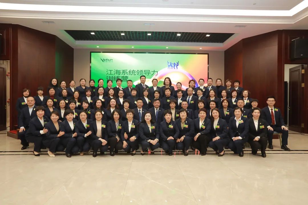 mmexport6f8cb203cb1c221c7b68dd6d0d7f3ed2_1676612046382.jpeg
