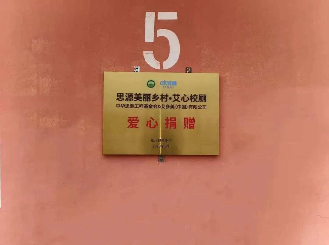 mmexport7ae4315eab75fc2daacd11310c766499_1676795877726.jpeg