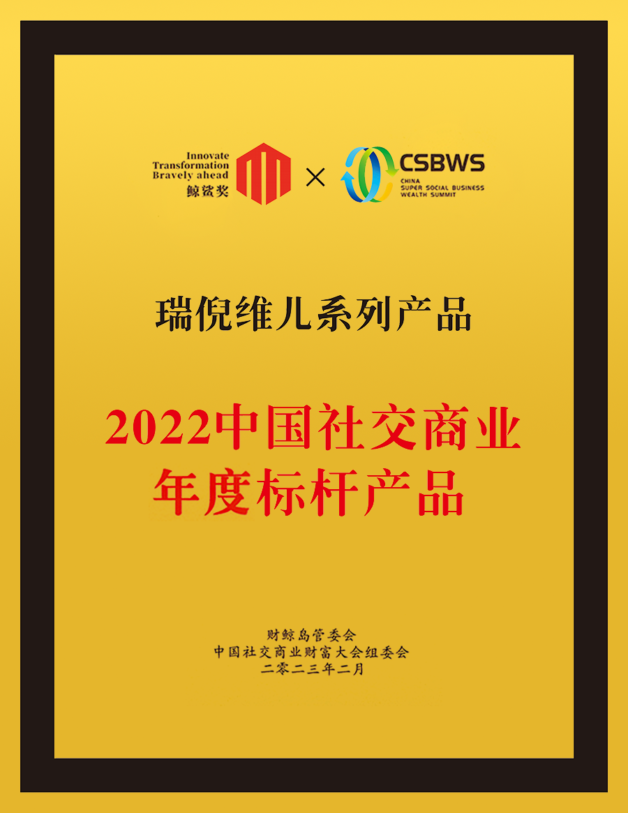 mmexport51f377b0c4915a83dd2dd03cc2bccfb1_1677472542501.png