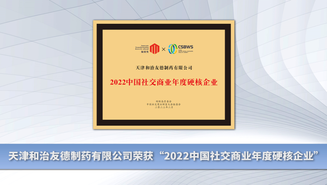 mmexport789f95f34e911bd833f8423dc1b9185b_1677570887780.png