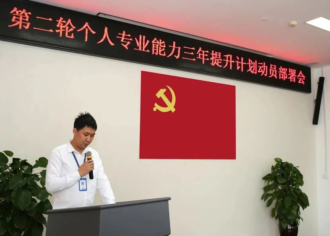 mmexport04f87802b96a40f51a07a2e892a8ab11_1677577222820.jpeg