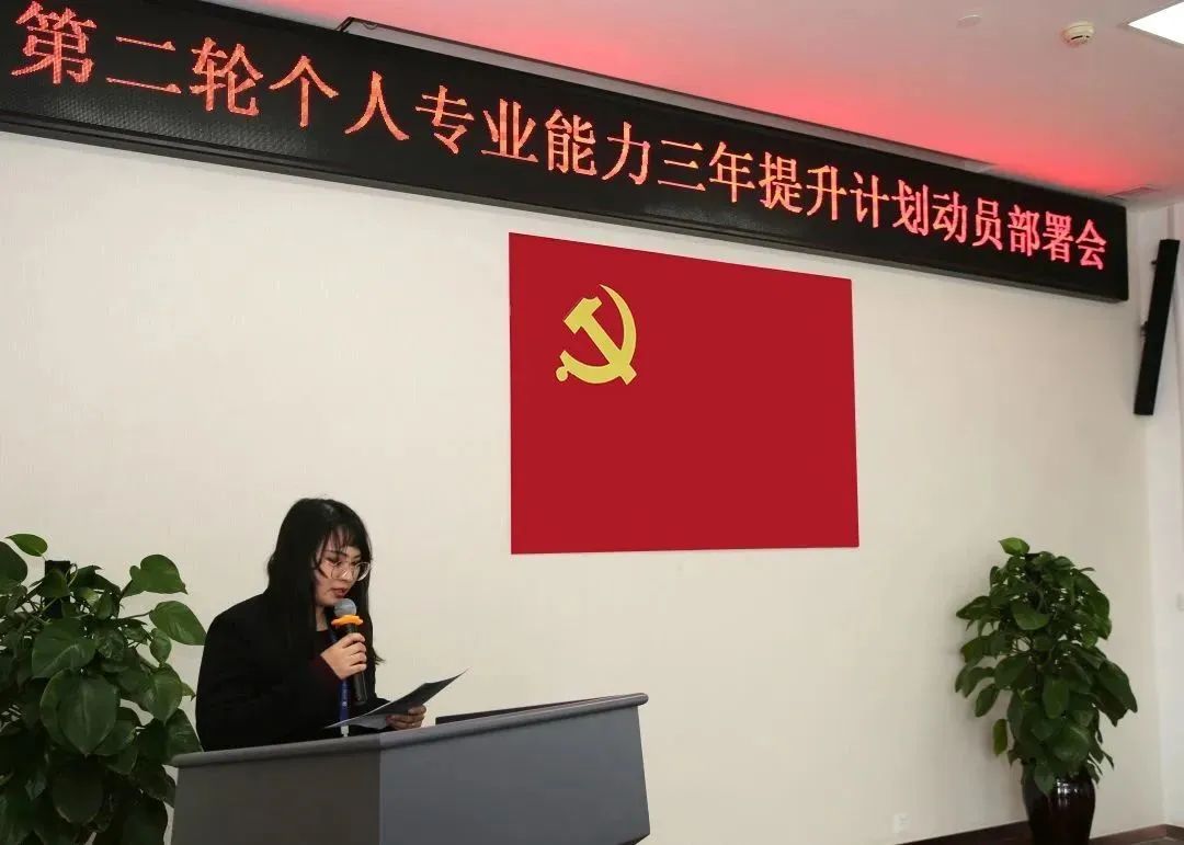 mmexport700b185158e5452fd280dfc5f05eaa80_1677577213198.jpeg
