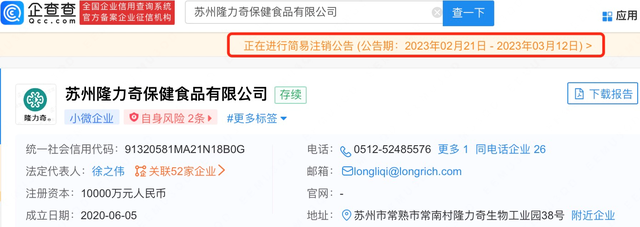 mmexport60ea46b5322c089bc6c8bd3ffa4f5719_1677750807703.png