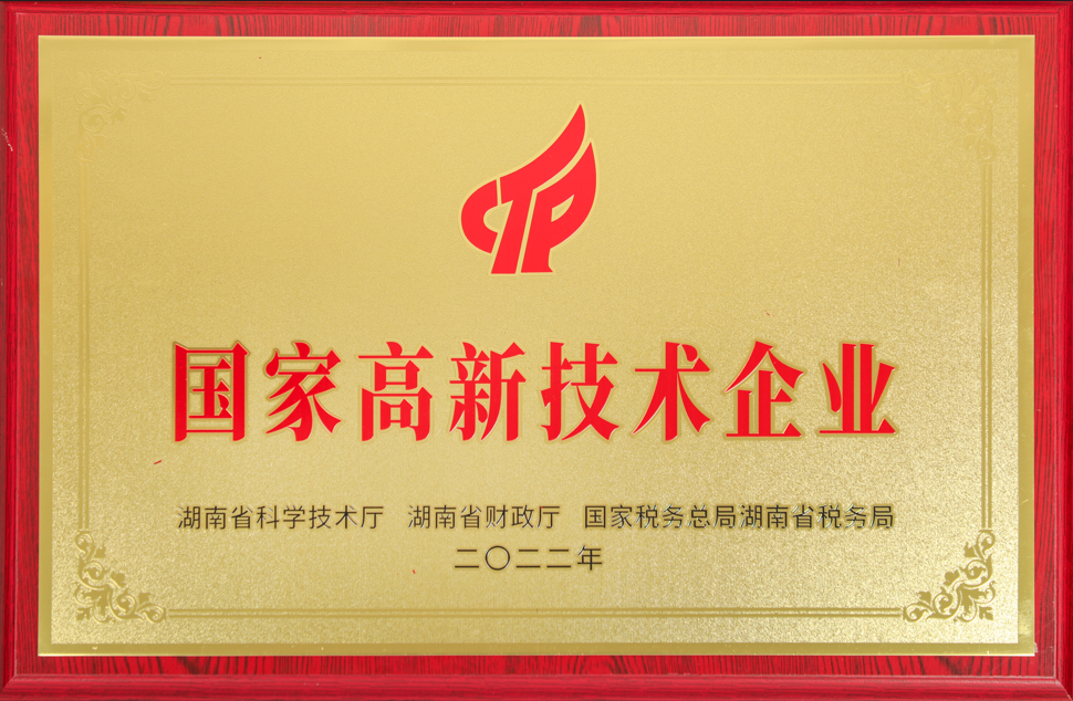 mmexportac03448f10ab23e3acef0178dde255cb_1678693291081.png