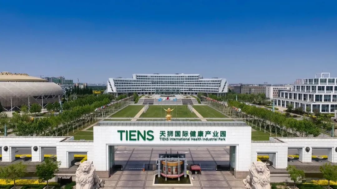 微信图片_20230316090106.jpg