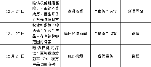 4c5da84c82e84f939f509b43d4800015.png