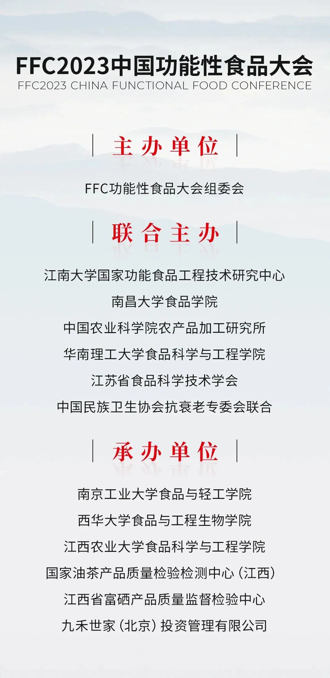mmexport545ba00e54ab0b3117fe77ac0e4c565f_1680083230665.jpeg
