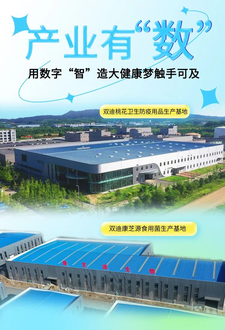mmexport4ef4c3dfb6d995837420323e35bd972a_1680084433706.jpeg