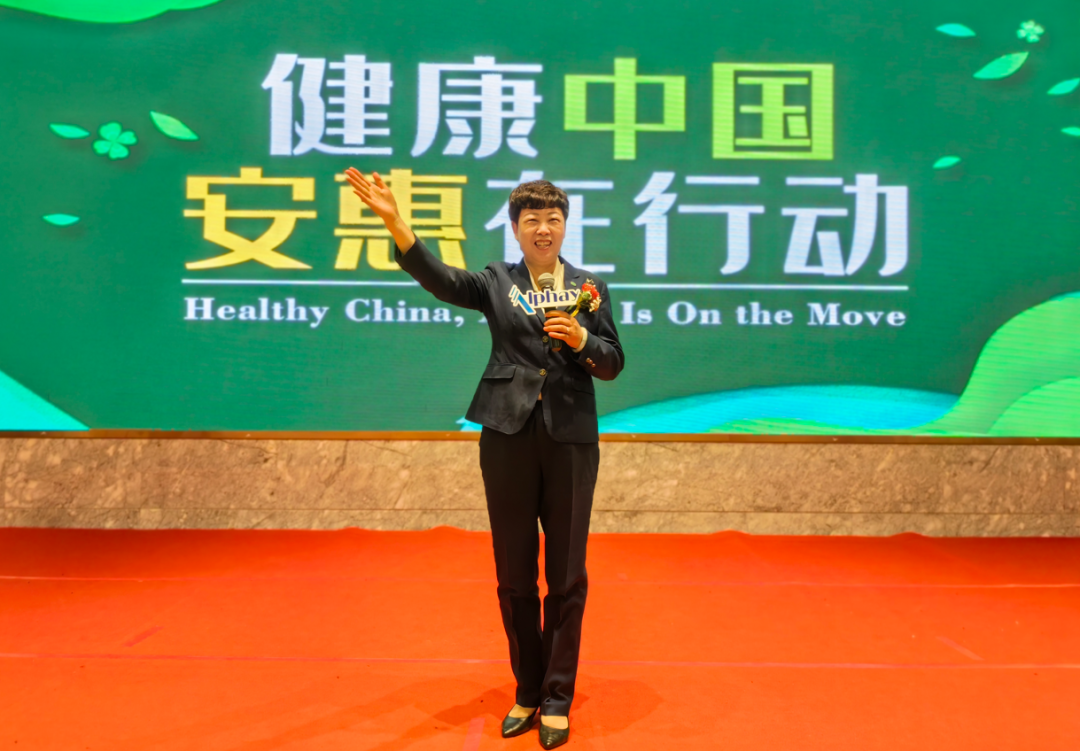 mmexportce75956c13b42cfefd4af10cc96a3d46_1680079784994.png