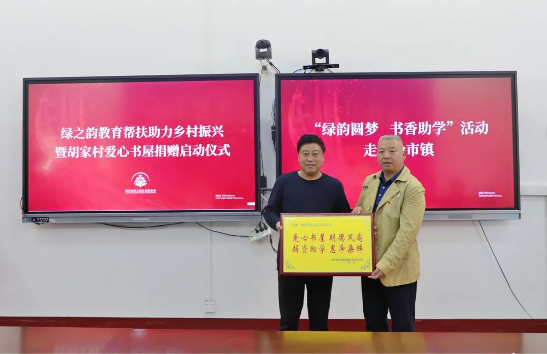 mmexport072c69c381e6a16cb933ce32a3402a34_1680768053455.jpeg