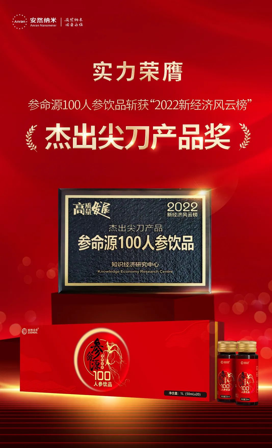 mmexport05a5c5b52cf066ff524291a332422115_1681108716092.jpeg