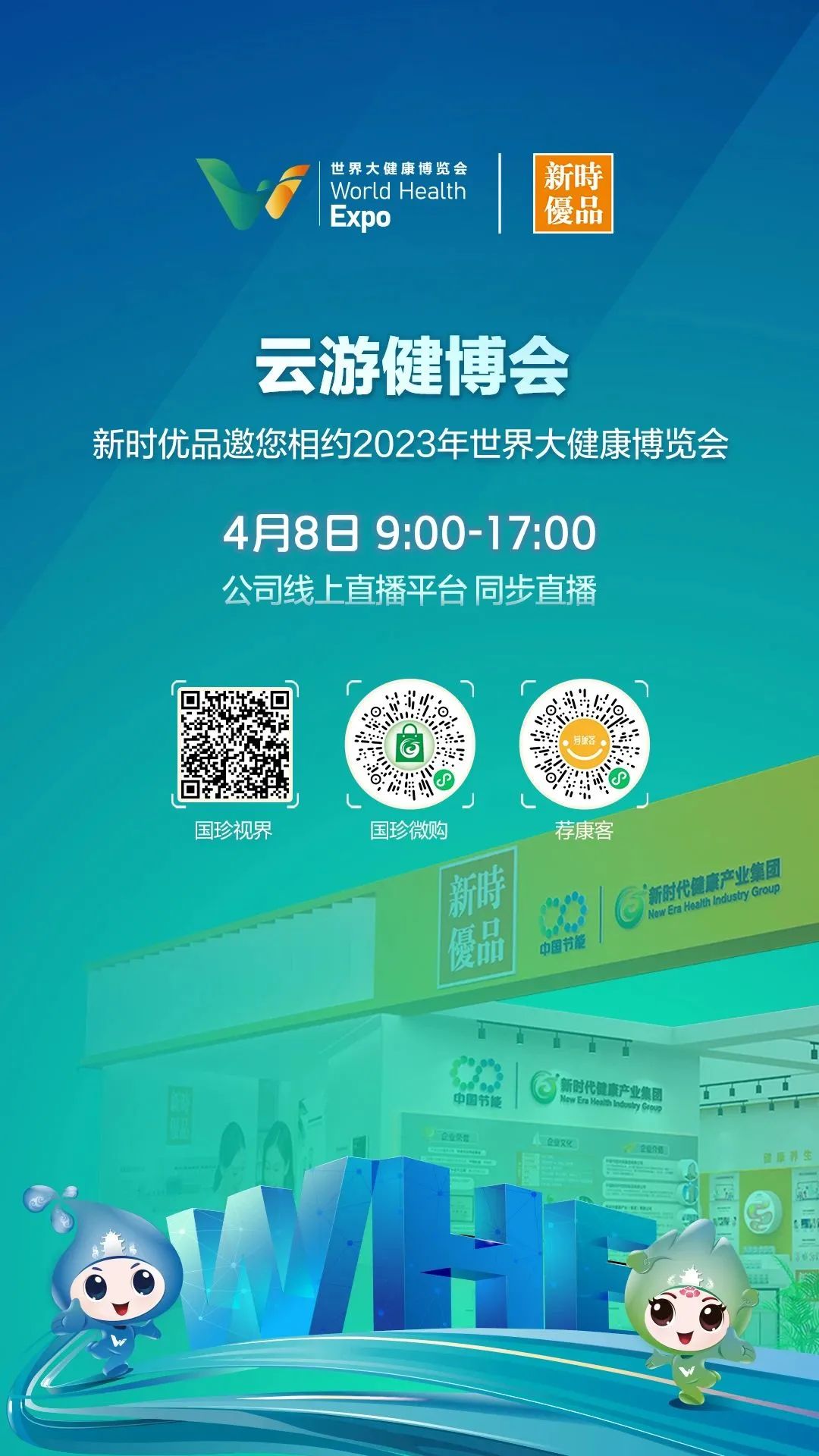 mmexport5d8d806540f78f37b9890f1b90c7ad2c_1681109368550.jpeg