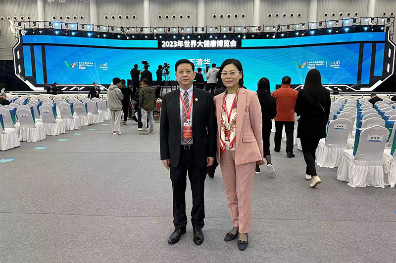 mmexportff95fe62ca701524c94c296089807fb4_1681109317389.png