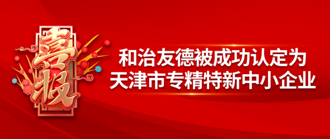 mmexport1c22ead4fda057de7ec9bf0c7306dc32_1681261562690.png