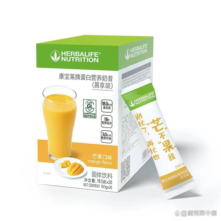 mmexport9c0ff9ade3930dbc742770f964e3701a_1681264501824.jpeg