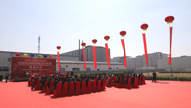 mmexportfac22152047f89651486c0acf11f2f81_1681867451635.png