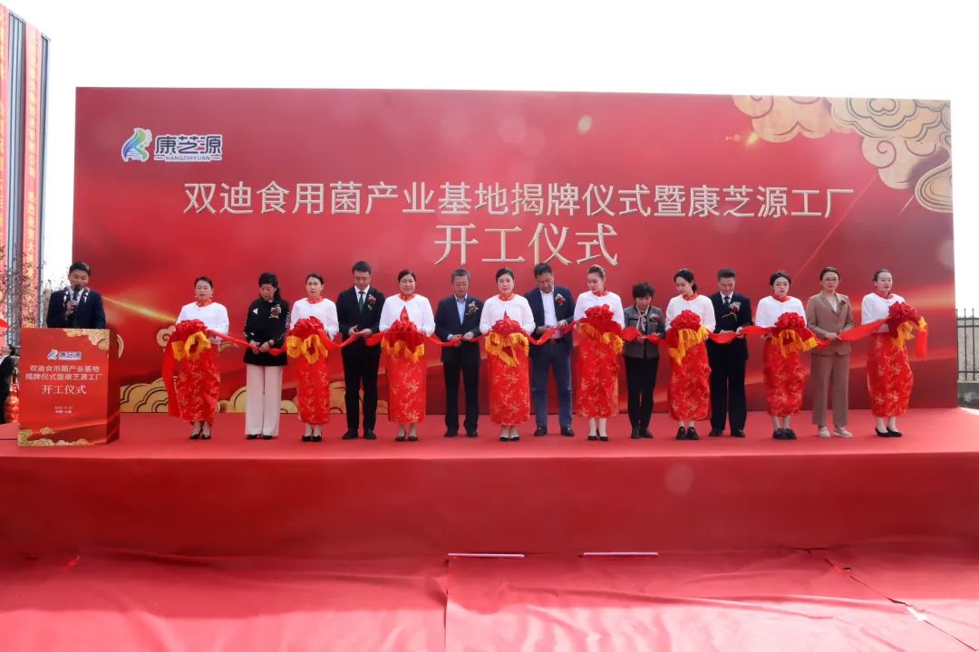 mmexport1d82e2b32192fc144a8cf146758492d9_1681887626152.jpeg