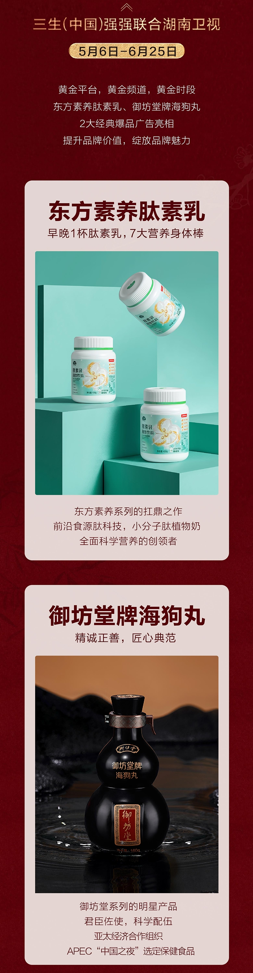 mmexport3199df181b31f2cdbae9c83606455b85_1682050704654.png