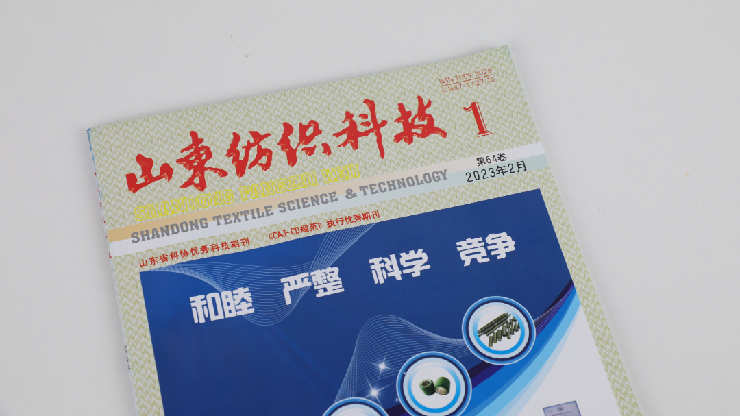 mmexport942335f3a0aa1255cb6cfc5fc90e3254_1682667176697.png