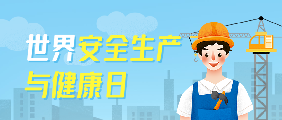 mmexportee473d78f4bbe78b0ee8722d7d9a1ef3_1682666101094.png