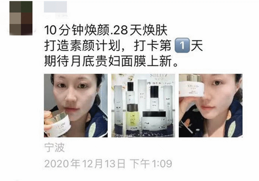 mmexport81bef3d060cd470594c2fadcfbdc91f8_1682667978526.gif